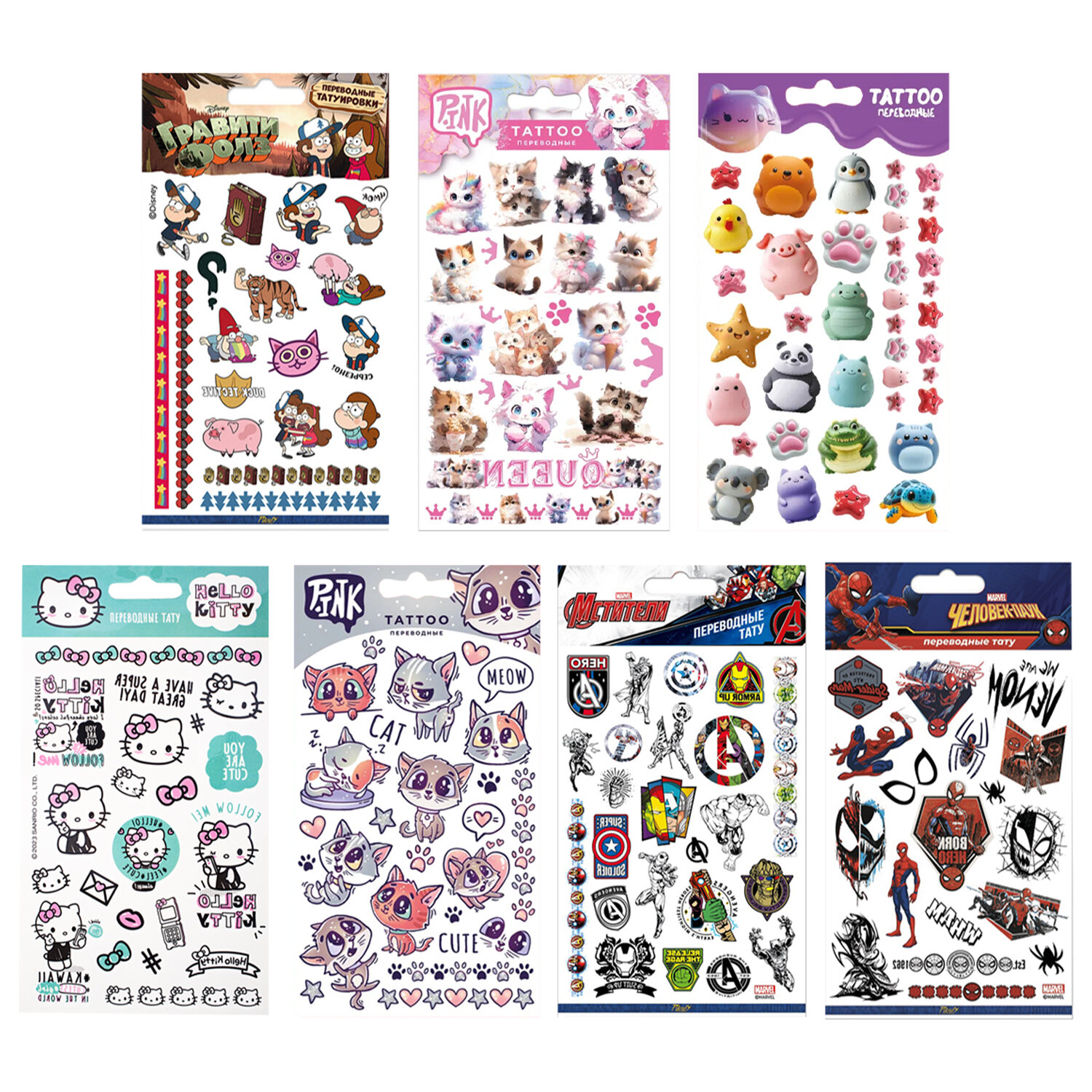 Наклейки-тату переводные АССОРТИ, ЦВЕТНЫЕ, 11х20 см, PRIORITY