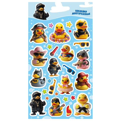 Наклейки объемные АССОРТИ, 11х20 см, PRIORITY - фото 11