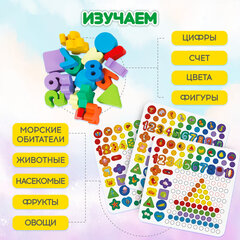 Сортер-мозаика развивающий, 5 в 1, по методу Монтессори, шарики, цифры, пирамидка, BRAUBERG KIDS, 665248