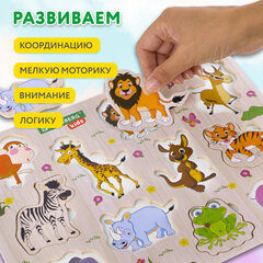 Рамка-вкладыш деревянная развивающая "Животные", 22х30 см, BRAUBERG KIDS, 665256