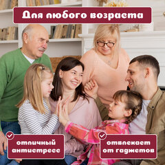 Балансир-головоломка "Башня Туми Иши", 12 деревянных камней, ЗОЛОТАЯ СКАЗКА, 665258