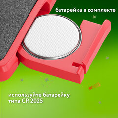 Электронный планшет для рисования диагональ 8,5 дюймов, 14,6&times;22,7 см, ЦВЕТНОЙ, BRAUBERG KIDS