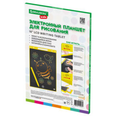 Электронный планшет для рисования диагональ 10 дюймов, 17&times;25 см, ЦВЕТНОЙ, BRAUBERG KIDS