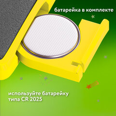 Электронный планшет для рисования диагональ 10 дюймов, 17&times;25 см, ЦВЕТНОЙ, BRAUBERG KIDS