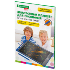 Электронный планшет для рисования диагональ 12 дюймов, 18,5&times;28 см, ЦВЕТНОЙ, BRAUBERG KIDS, 665303
