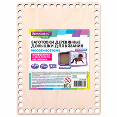 Донышки деревянные для вязания прямоугольные, 2 шт., 20&times;15 см, BRAUBERG HOBBY, 665320