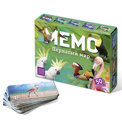 Игра настольная МЕМО 50 карточек, АССОРТИ 8 сюжетов, НЕСКУЧНЫЕ ИГРЫ, 67875