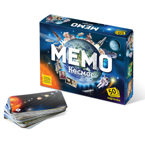 Игра настольная МЕМО 50 карточек, АССОРТИ 8 сюжетов, НЕСКУЧНЫЕ ИГРЫ, 67875