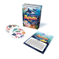 Игра настольная ДУБЛЬ 57 карточек, АССОРТИ 7 сюжетов, НИ, 67899