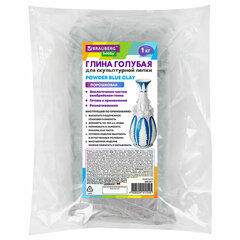 Глина для лепки голубая, 1 кг, порошковая, готовая, размачиваемая, BRAUBERG HOBBY, 665361