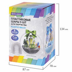 Пластиковые шары для поделок, 7 см, 5 шт., BRAUBERG HOBBY, 665390