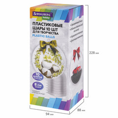 Пластиковые шары для поделок, 8 см, 10 шт., BRAUBERG HOBBY, 665392