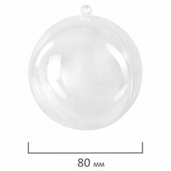 Пластиковые шары для поделок, 8 см, 10 шт., BRAUBERG HOBBY, 665392