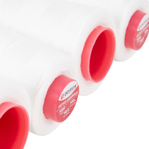 Нитки швейные 40/2 5000 ярд. (4572 м), Набор 4 белых, DEVELIA (Девелиа),  665427