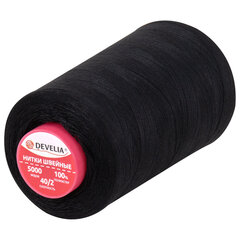Нитки швейные 40/<wbr/>2 5000 ярд. (4572 м), Набор 4 черных, DEVELIA (ДЕВЕЛИА), 665428