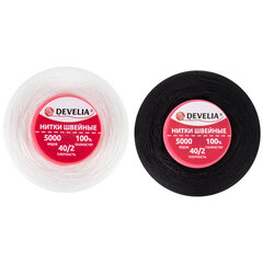 Нитки швейные 40/<wbr/>2 5000 ярд. (4572 м), Набор 2 белых/<wbr/>2 черных, DEVELIA (Девелиа), 665429