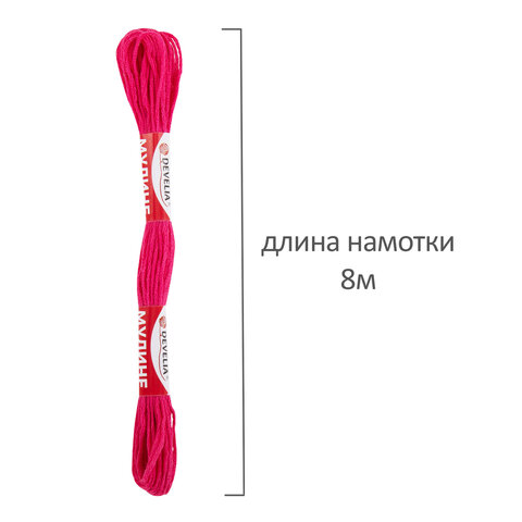 Нитки для вышивания (мулине), Набор 150 цветов, 8 м, полиэфир, DEVELIA (Девелия), 665433