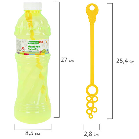 Мыльные пузыри 1000 мл, индивидуальная упаковка, BRAUBERG KIDS, 665455 - фото 6