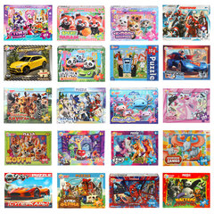 Пазл картонный для детей, лицензия АССОРТИ, УМНЫЕ ИГРЫ