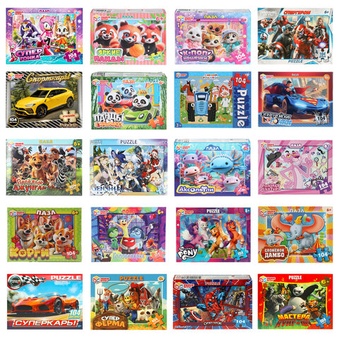 Пазл картонный для детей, лицензия АССОРТИ, УМНЫЕ ИГРЫ