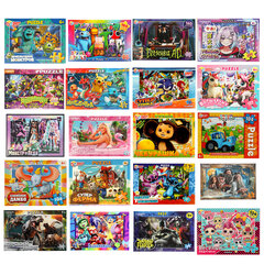 Пазл картонный для детей, лицензия АССОРТИ, УМНЫЕ ИГРЫ