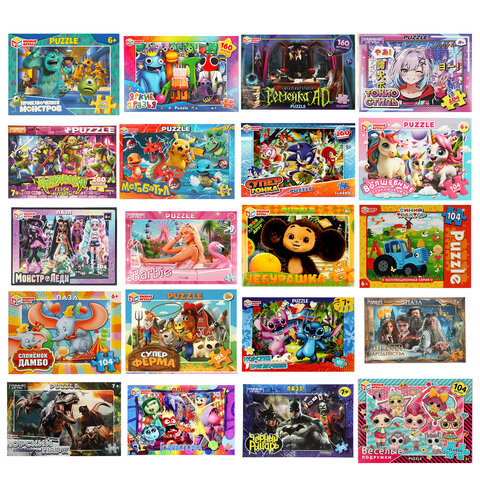 Пазл картонный для детей, лицензия АССОРТИ, УМНЫЕ ИГРЫ