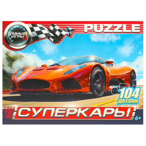 Пазл картонный для детей, лицензия АССОРТИ, УМНЫЕ ИГРЫ - фото 7