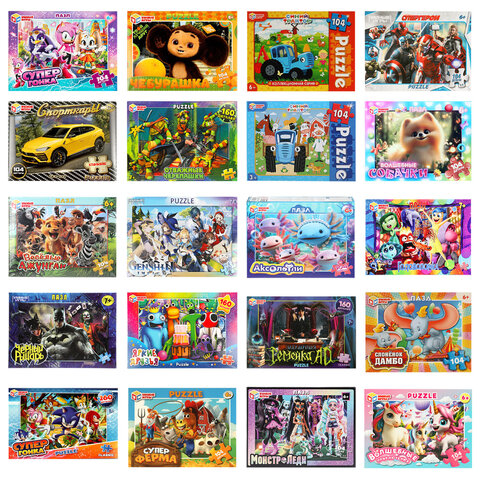 Пазл картонный для детей, лицензия АССОРТИ, УМНЫЕ ИГРЫ