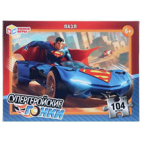 Пазл картонный для детей, лицензия АССОРТИ, УМНЫЕ ИГРЫ - фото 16