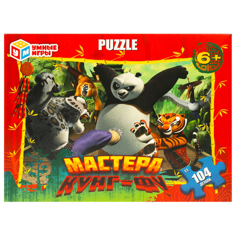 Пазл картонный для детей, лицензия АССОРТИ, УМНЫЕ ИГРЫ - фото 12