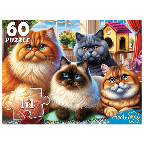 Пазл картонный для детей АССОРТИ, УМНЫЕ ИГРЫ, ш/к 84580