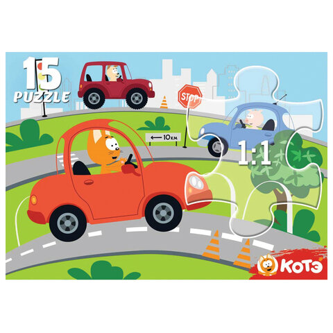 Пазл картонный "МАКСИ-ПАЗЛЫ", АССОРТИ, 180х125х40 мм, РК - фото 20