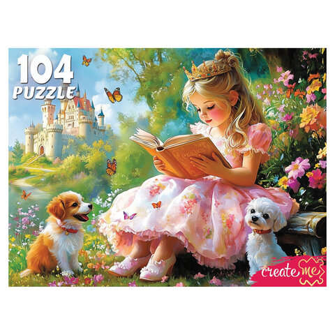 Пазл картонный для детей АССОРТИ, УМНЫЕ ИГРЫ, ш/к 84580