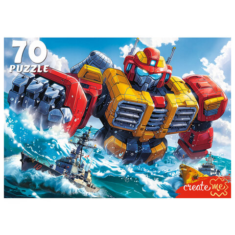 Пазл картонный "МАКСИ-ПАЗЛЫ", АССОРТИ, 180х125х40 мм, РК - фото 23