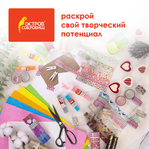 Ножницы портновские 240 мм, КЛАССИЧЕСКИЕ, черные, ручки с силиконовым покрытием, ОСТРОВ СОКРОВИЩ, 665598 - фото 21