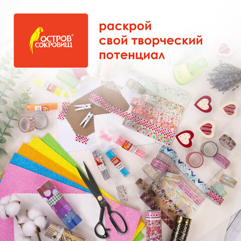 Ножницы портновские 290 мм, КЛАССИЧЕСКИЕ, черные, ручки с силиконовым покрытием, ОСТРОВ СОКРОВИЩ, 665599 - фото 22