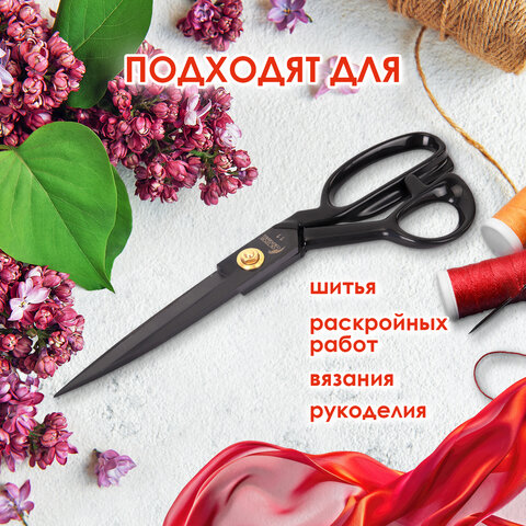 Ножницы портновские 290 мм, КЛАССИЧЕСКИЕ, черные, ручки с силиконовым покрытием, ОСТРОВ СОКРОВИЩ, 665599 - фото 20