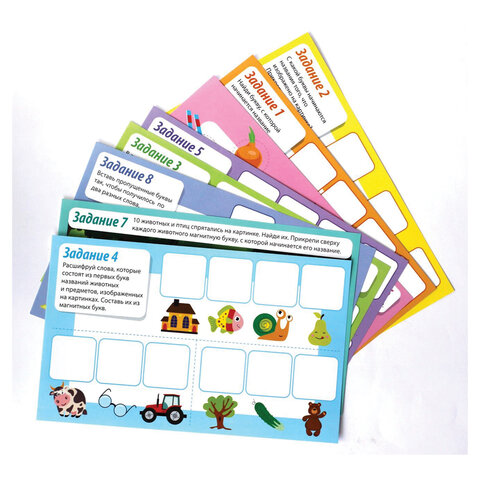 Игра магнитная "Азбука магнитная с заданиями", 71 элемент, 10 КОР, 04028