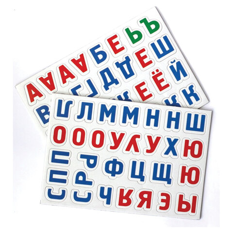 Игра магнитная "Азбука магнитная с заданиями", 71 элемент, 10 КОР, 04028