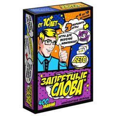 Игра настольная карточная, АССОРТИ 6 видов, 18 шт. в шоу-боксе, НИ