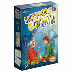 Игра настольная карточная, АССОРТИ 6 видов, 18 шт. в шоу-боксе, НИ