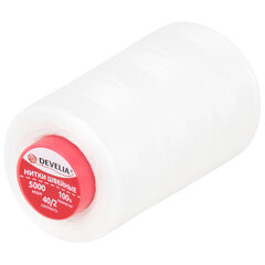 Нитки швейные 40/<wbr/>2 5000 ярд. (4572 м), 1 шт. белые, DEVELIA (Девелиа), 665620