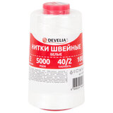 Нитки швейные 40/2 5000 ярд. (4572 м), 1 шт. белые, DEVELIA (Девелиа), 665620