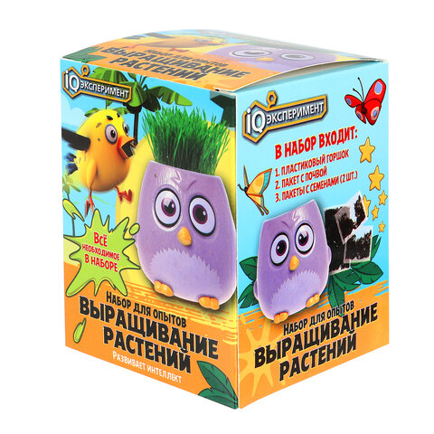 Набор для опытов "Пташки, выращиваем травку", фиолетовый горшочек, 5155390, EXG-02-AB - фото 2