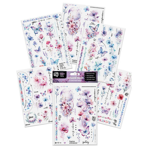 Наклейки-тату, набор 5 листов, АССОРТИ, 21х14,8 см, PRIORITY