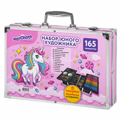 Набор ЮНОГО ХУДОЖНИКА &laquo;ЕДИНОРОГ&raquo; для рисования и творчества в кейсе ЮНЛАНДИЯ, 165 предметов, 665670