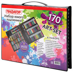 Набор ЮНОГО ХУДОЖНИКА &laquo;ЮНЫЙ ХУДОЖНИК&raquo; для рисования и творчества, ПИФАГОР, 170 предметов, 665672