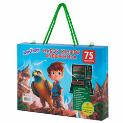 Набор ЮНОГО ХУДОЖНИКА &laquo;ОРЕЛ&raquo; для рисования и творчества в кейсе ЮНЛАНДИЯ, 75 предметов, 665674