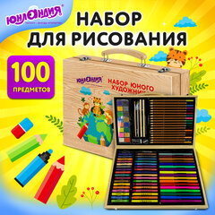 Набор ЮНОГО ХУДОЖНИКА "ANIMALS" для рисования и творчества в кейсе ЮНЛАНДИЯ, 100 предметов, 665675