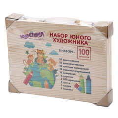 Набор ЮНОГО ХУДОЖНИКА &laquo;ANIMALS&raquo; для рисования и творчества в кейсе ЮНЛАНДИЯ, 100 предметов, 665675